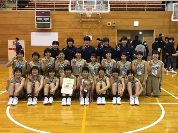 koukou