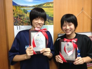 中学女子バスケット! 静岡県優秀選手賞受賞
