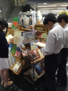 中央図書館ＰＯＰ