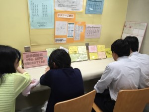 本校生徒が作成したＰＯＰが浜松市立中央図書館に掲出されています