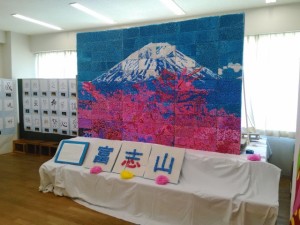 中学校長ブログ：真澄祭・中学学年展示大成功！