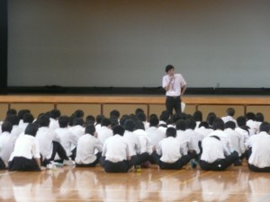 学年集会