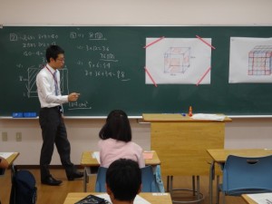 中学第３回オープンキャンパス