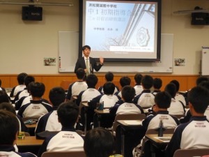 中学校長ブログ：東奔西走の一日