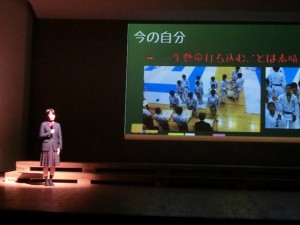 中学校長ブログ：大成功に終わった学習発表会