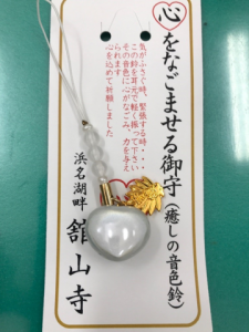 中学女子バスケット! 「1年生大会」のお知らせ
