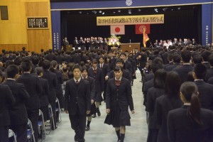 第19回浜松開誠館高等学校卒業証書授与式を挙行しました