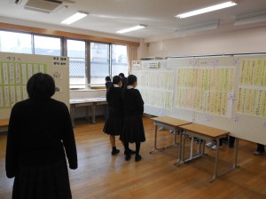 「中学　学習発表会〜展示部門」を開催しました