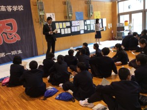 中学１年　初期指導合宿の準備を行いました