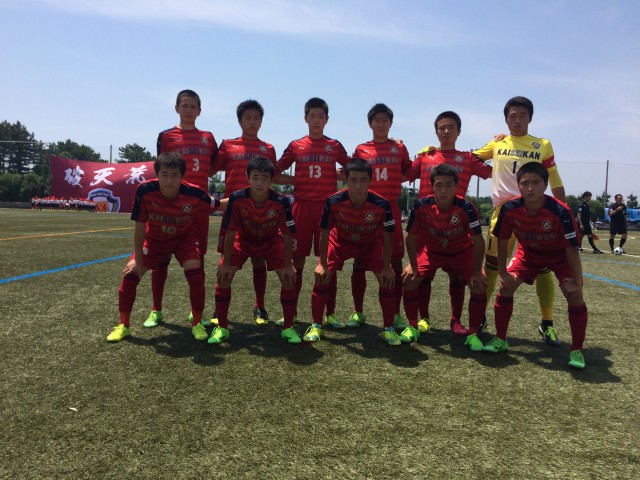 サッカー 静岡 県 高校 2021年度 静岡県高校総体サッカー競技