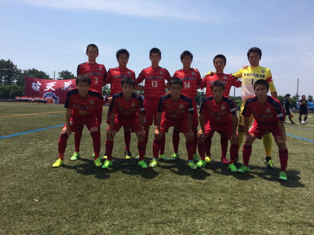 高校サッカー 静岡県高等学校総合体育大会サッカー競技結果 学校法人誠心学園 浜松開誠館中学校 高等学校