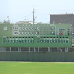 平成29年度中学校夏季総合体育大会野球競技の部　静岡県大会結果報告