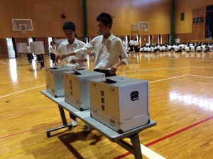 中学後期生徒会選挙