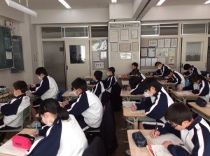 中学１年　校外学習発表