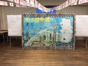 真澄祭〜中学３年生　学年展〜