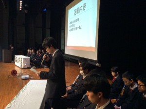 後期生徒総会を実施しました。