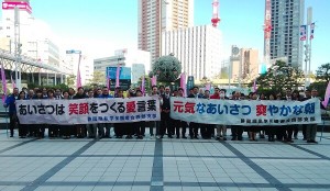 20190416県私学保護者会西部支部「朝の声掛け運動」