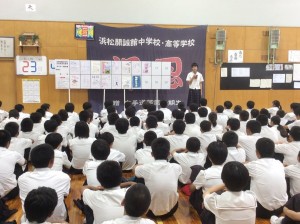 中学生徒会選挙を行いました。