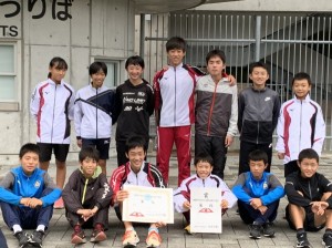 中学陸上部　西部駅伝　結果