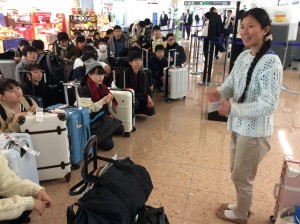 高校２年生研修旅行　九州コース最終日