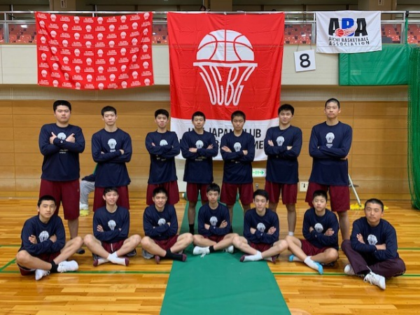 中学男子バスケットボール部u15 第8回ジャパンクラブバスケットボールゲーム 結果報告 学校法人誠心学園 浜松開誠館中学校 高等学校 中学男子バスケットボール部u15 第8回ジャパンクラブバスケットボールゲーム 結果報告 学校法人誠心学園 浜松開誠館中学校 高等学校