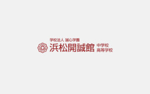 情報科