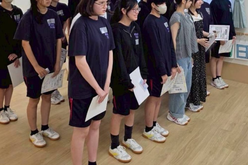 スクリーンショット 2025-10-03 160607