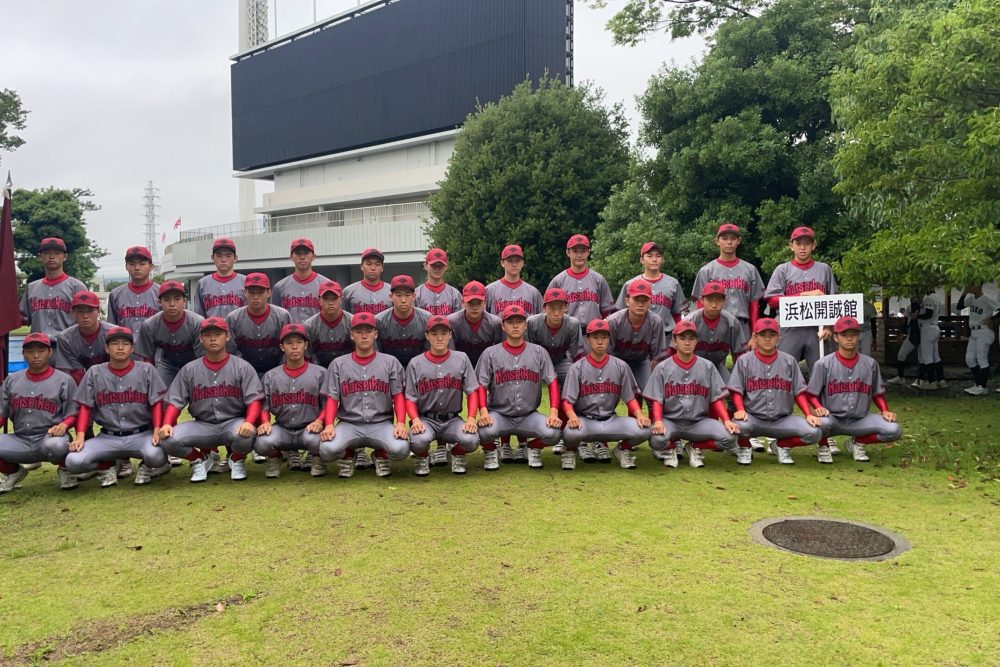 開会式集合写真