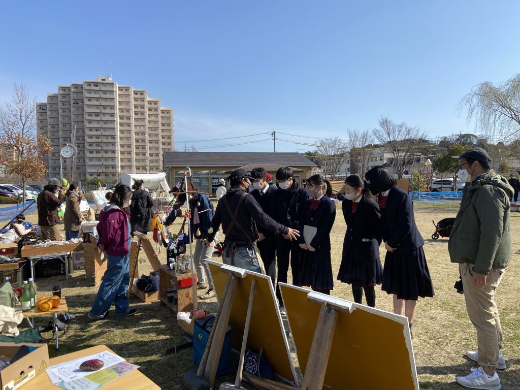 【SDGs部】Share The Park Day 2.28に参加しました。