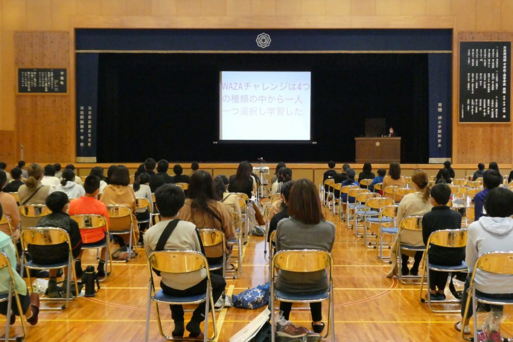 【小学生対象】98%が満足！中学校第３回オープンキャンパスを行いました（見逃し配信のご案内）