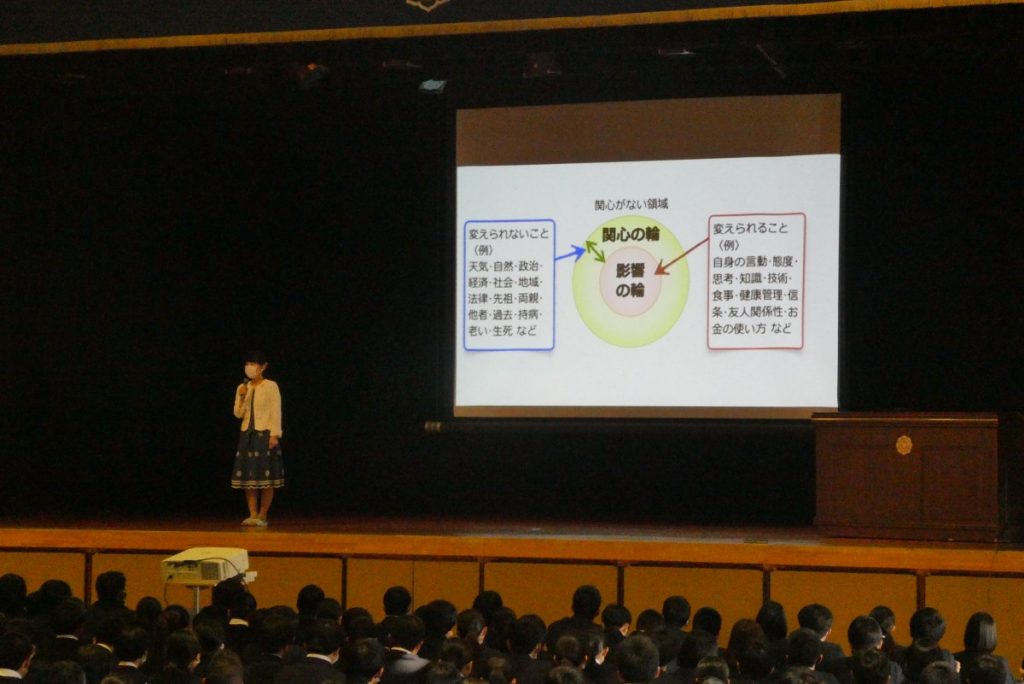 学びについて考える「教えない学校」がスタート！