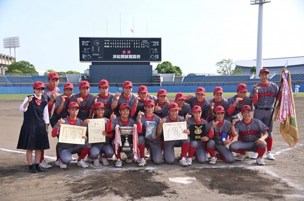 高校野球部　春の県大会初制覇！