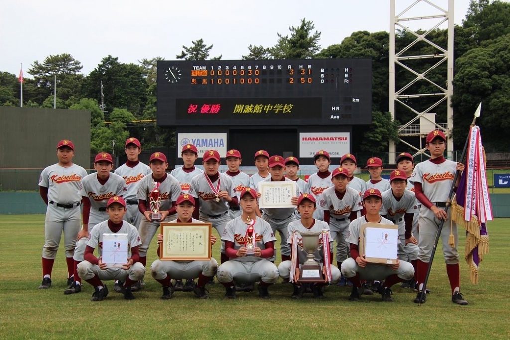 第16回レワード杯浜松地区中学校野球大会優勝報告