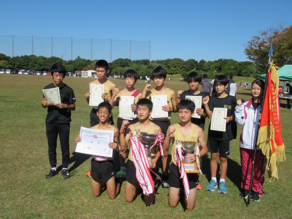 【中学陸上部】　浜松地区駅伝結果報告