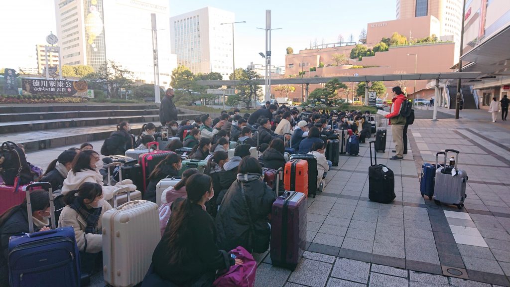 【高校２年生】研修旅行