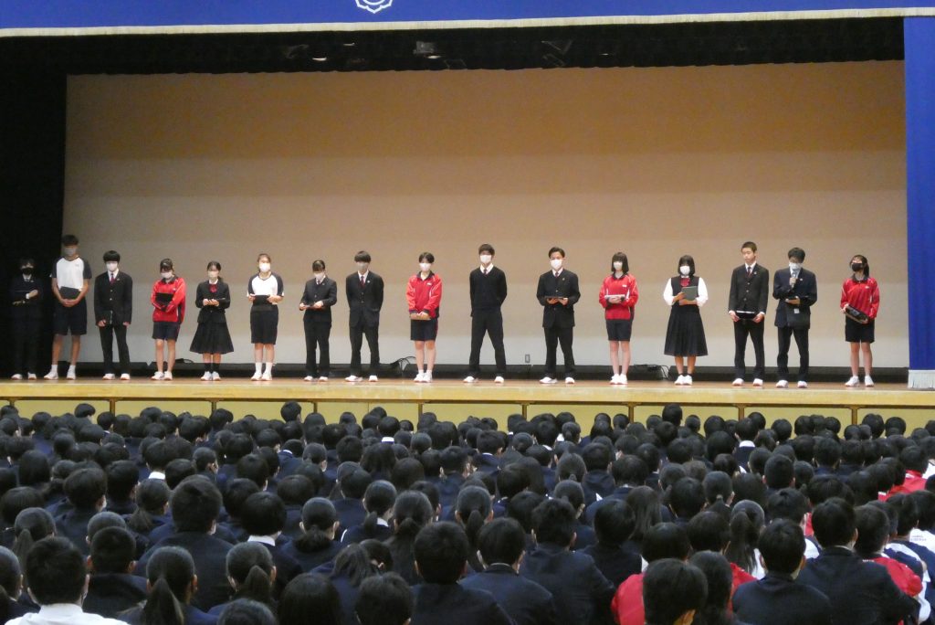 4月24日(月)　生徒集会