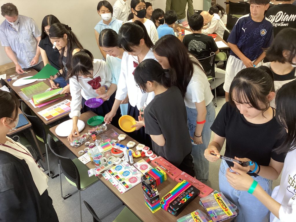 【2023 English Summer Program (中高グローバルコース) 】