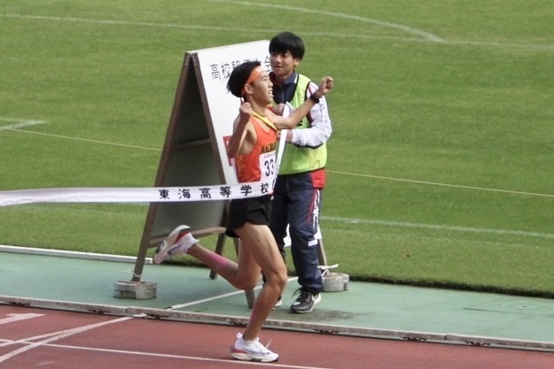 東海高校駅伝競走大会