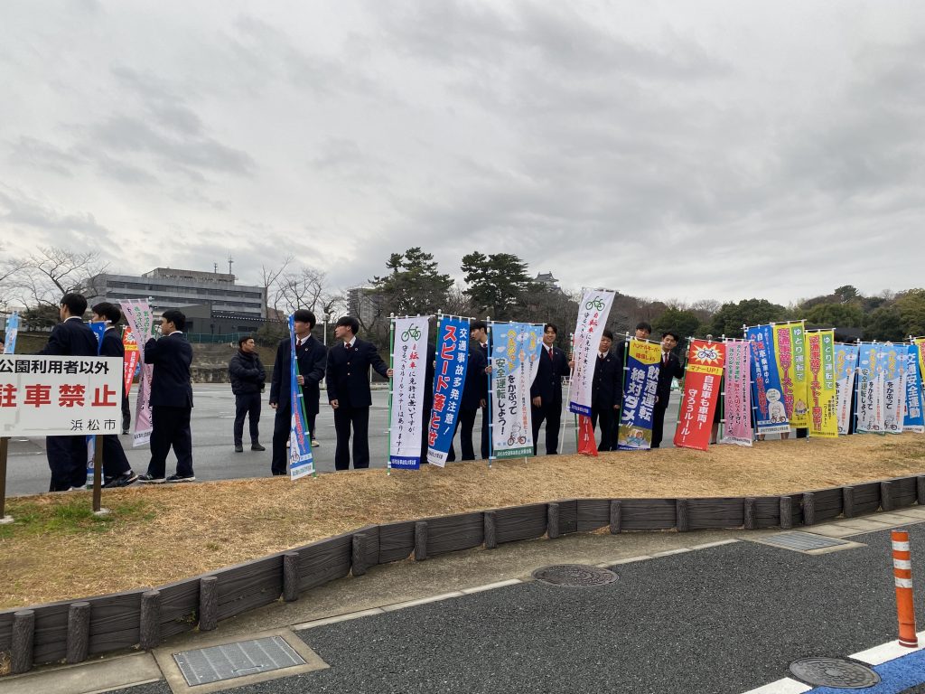 令和5年度自転車マナー向上キャンペーン