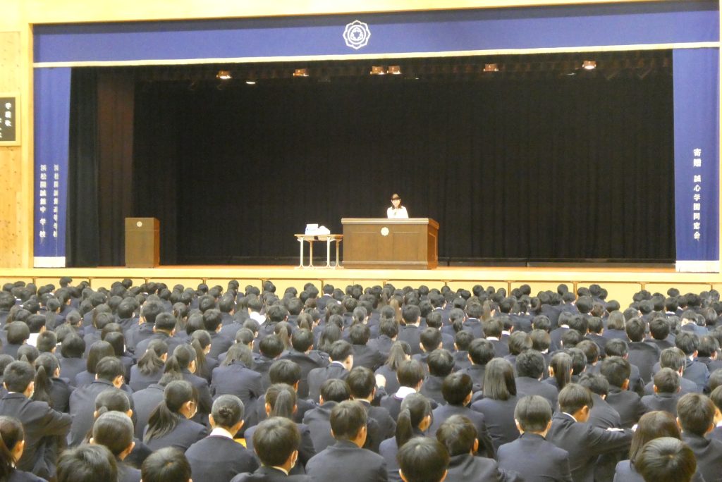 教えない学校（１日目・2日目）